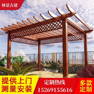 鋁合金廊架涼亭定制加工