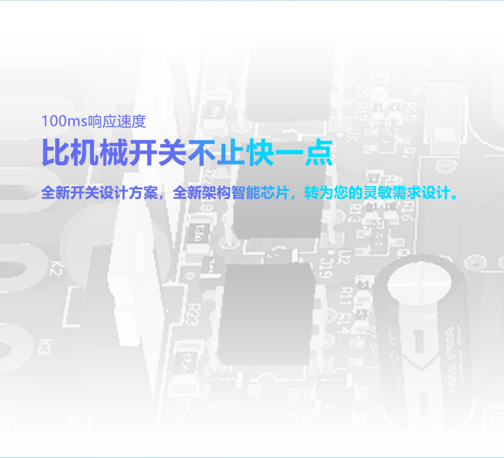 O1CN01SUcioV27OUhz7OAg4_!!2200757717787