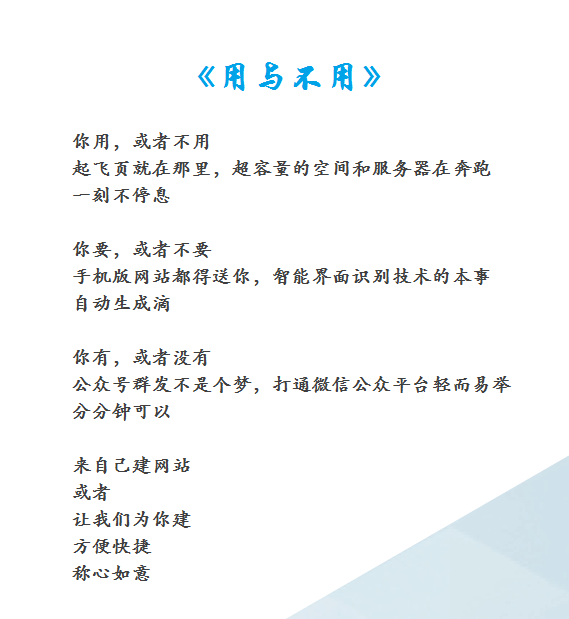 03 - Copy