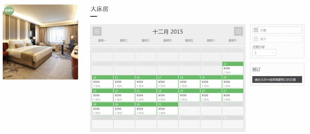 45da6bfc4b5af8b25829a4e01605d798.png