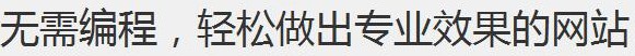 QQ截图20160329201252