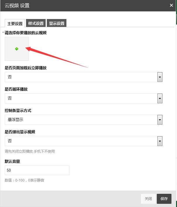 undefined undefined