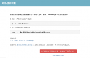 ccf557ba0934b6de916b0b2236c7f22a.png