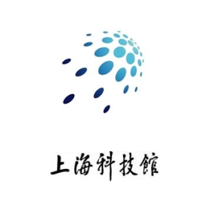 上海科技馆