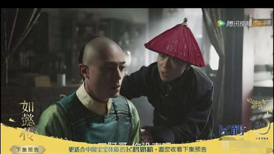 套路太深！视频网站的