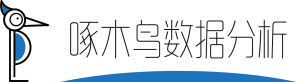 啄木鸟