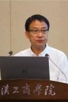 巴能军