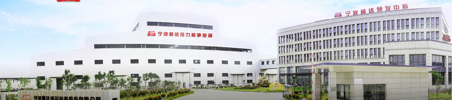 微信截圖_20220222102529