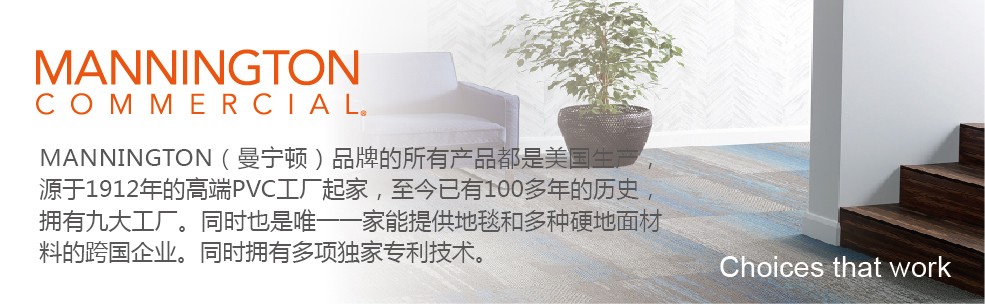 Intrinsic Collection設(shè)計(jì)稿new-05