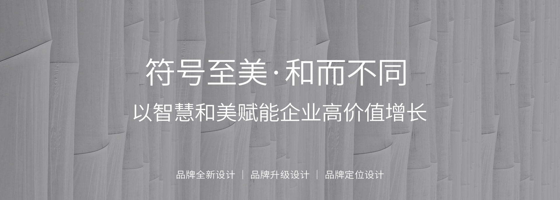 網(wǎng)站首頁(yè)-04-040-0