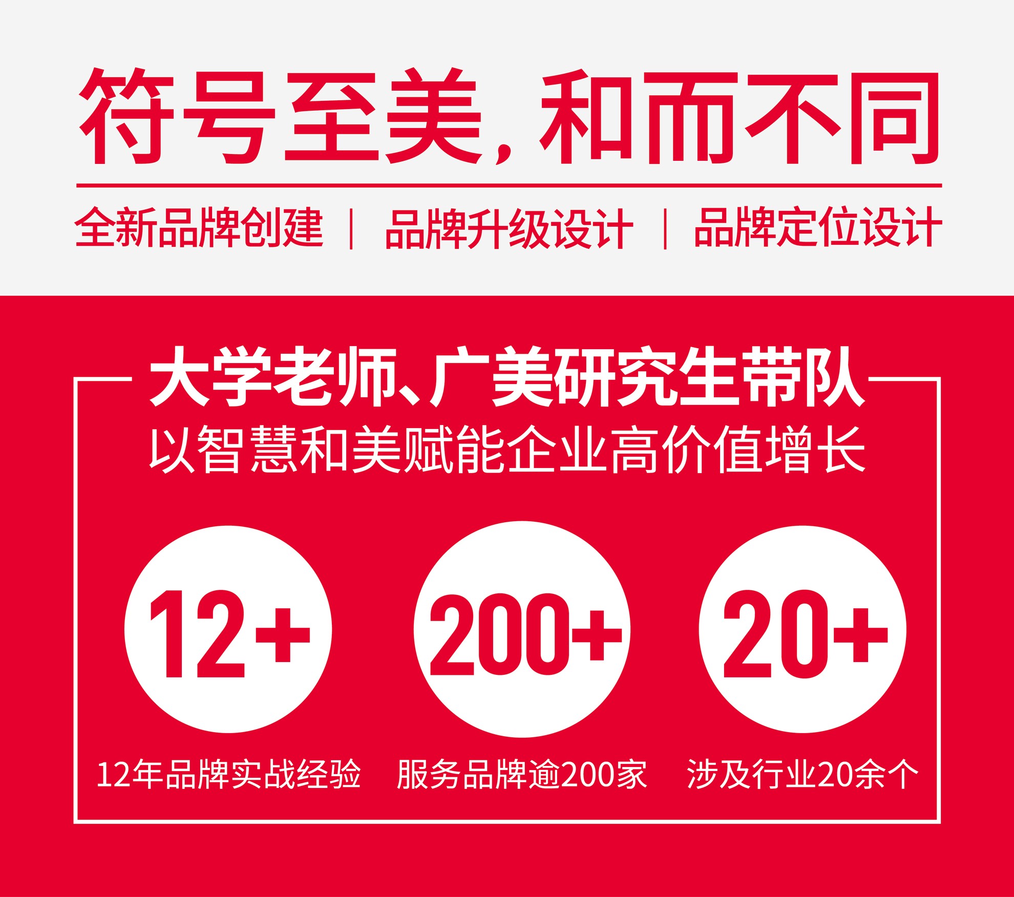 產品宣傳片(1)-30