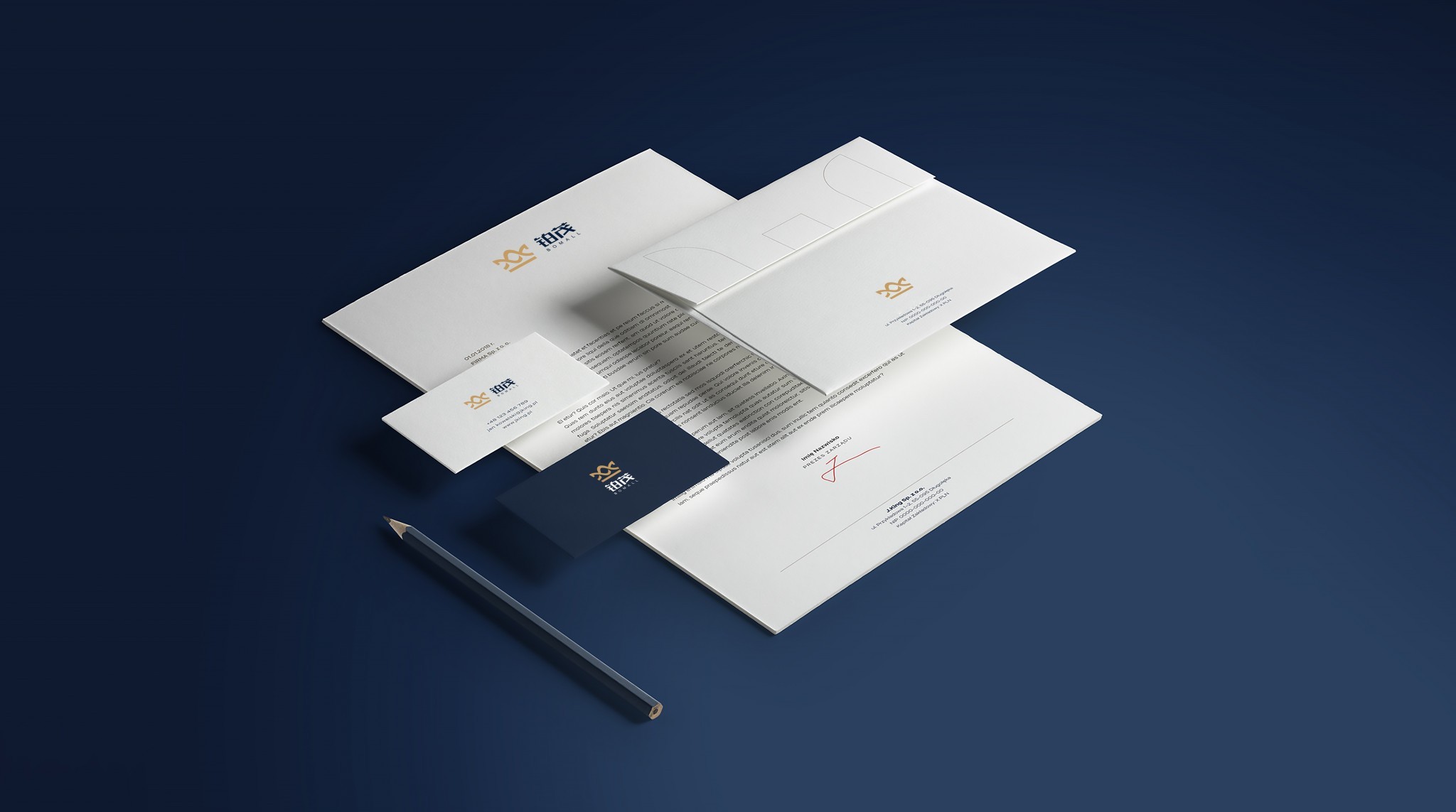 鉑茂地產(chǎn)品牌命名-企業(yè)品牌形象設(shè)計(jì)-杭州達(dá)岸品牌策劃設(shè)計(jì)公司