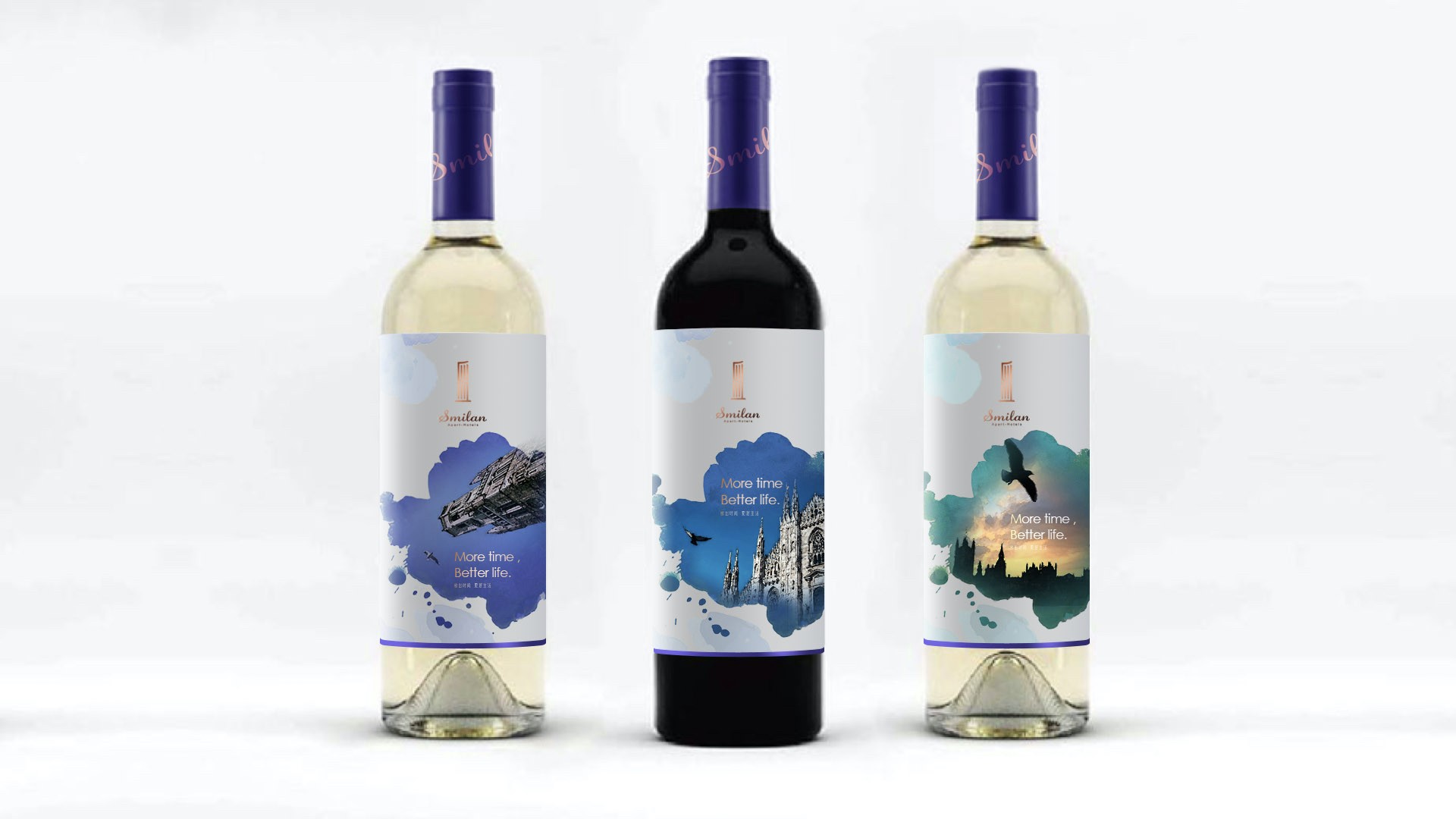 詩米蘭公寓品牌策劃設計-酒店品牌設計-杭州達岸品牌策劃設計公司