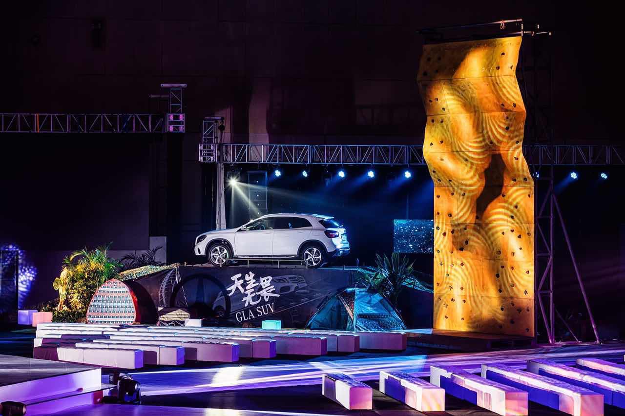 奔馳新品上市活動(dòng)-活動(dòng)場地設(shè)計(jì)-杭州達(dá)岸品牌策劃設(shè)計(jì)公司