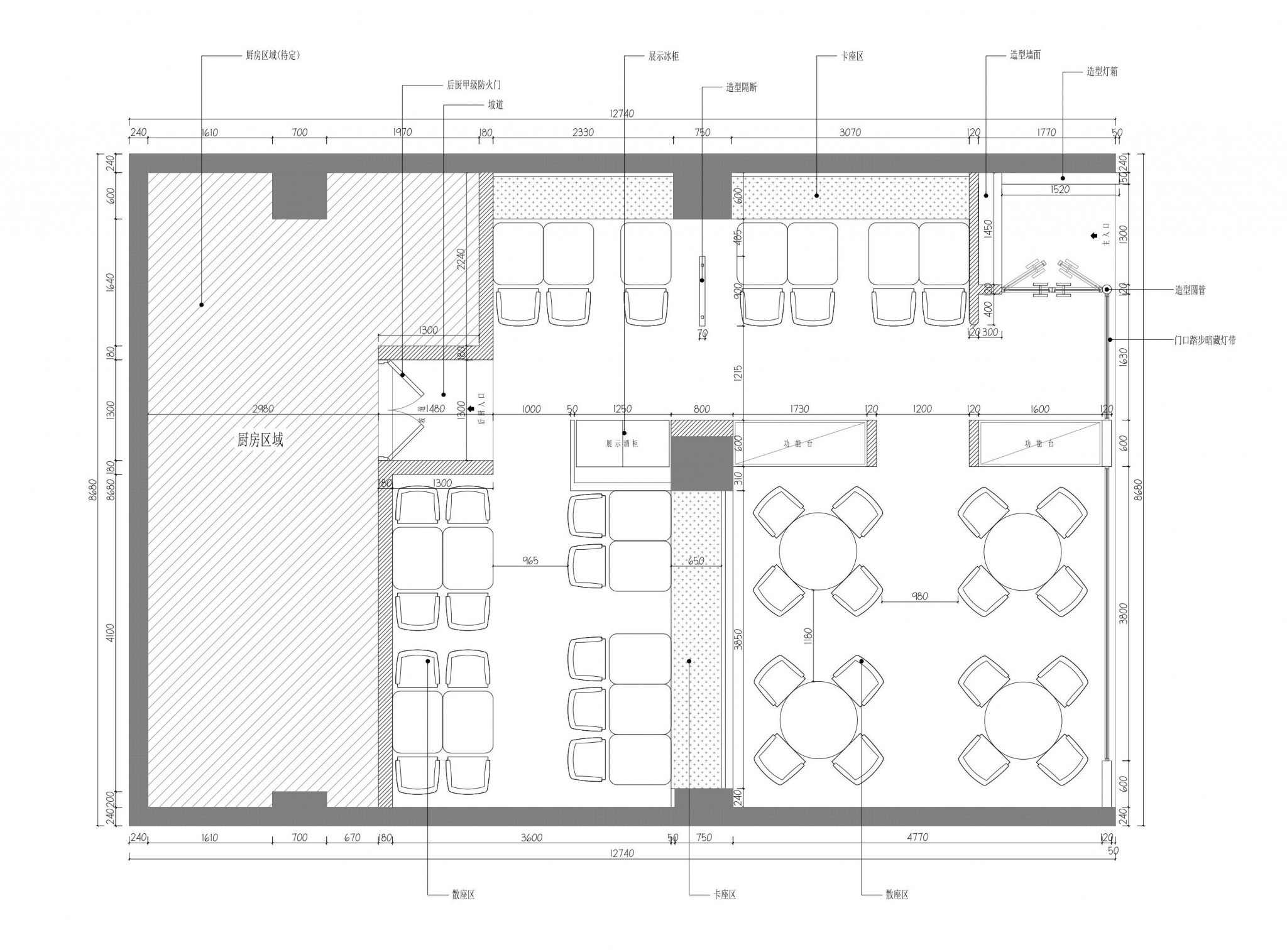 一膳牛蹺腳牛肉-餐廳設計