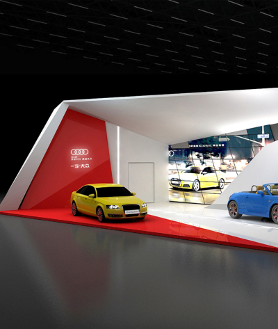奧迪公關(guān)活動(dòng)策劃設(shè)計(jì)