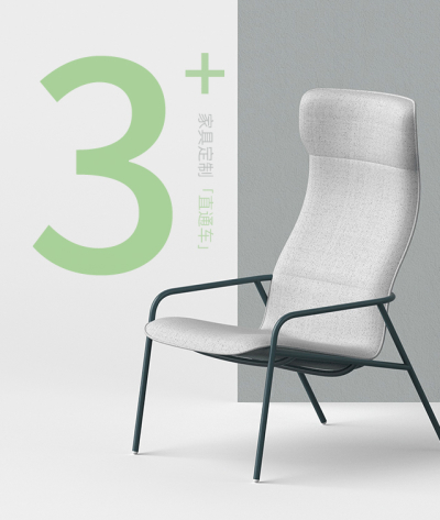 飛鳥(niǎo)射手品牌宣傳冊(cè)策劃設(shè)計(jì)-產(chǎn)品宣傳冊(cè)設(shè)計(jì)-杭州達(dá)岸品牌策劃設(shè)計(jì)公司 飛鳥(niǎo)射手品牌宣傳冊(cè)策劃設(shè)計(jì)-產(chǎn)品宣傳冊(cè)設(shè)計(jì)-杭州達(dá)岸品牌策劃設(shè)計(jì)公司