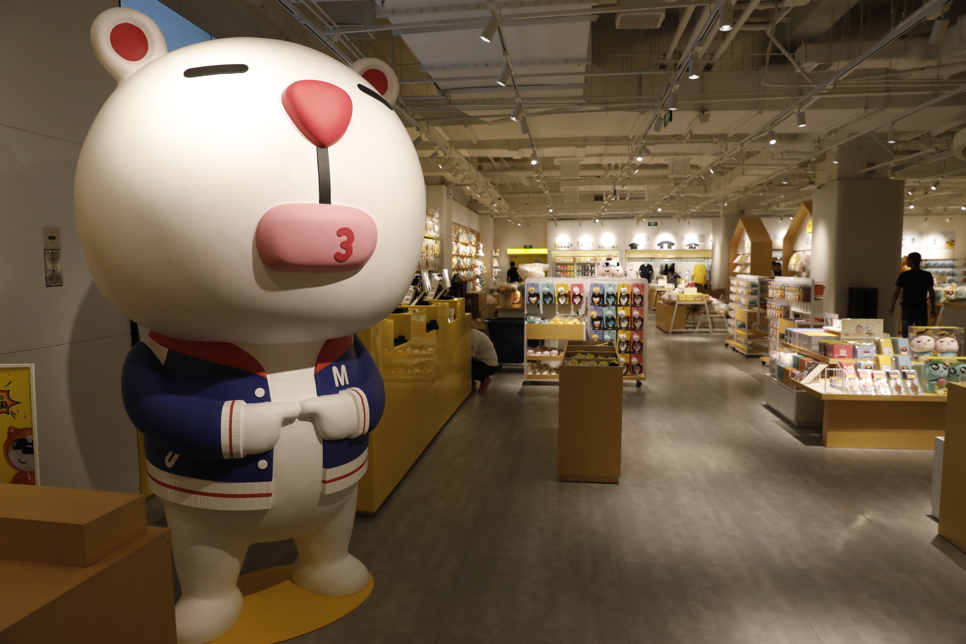 MUMUSO快消品品牌設計