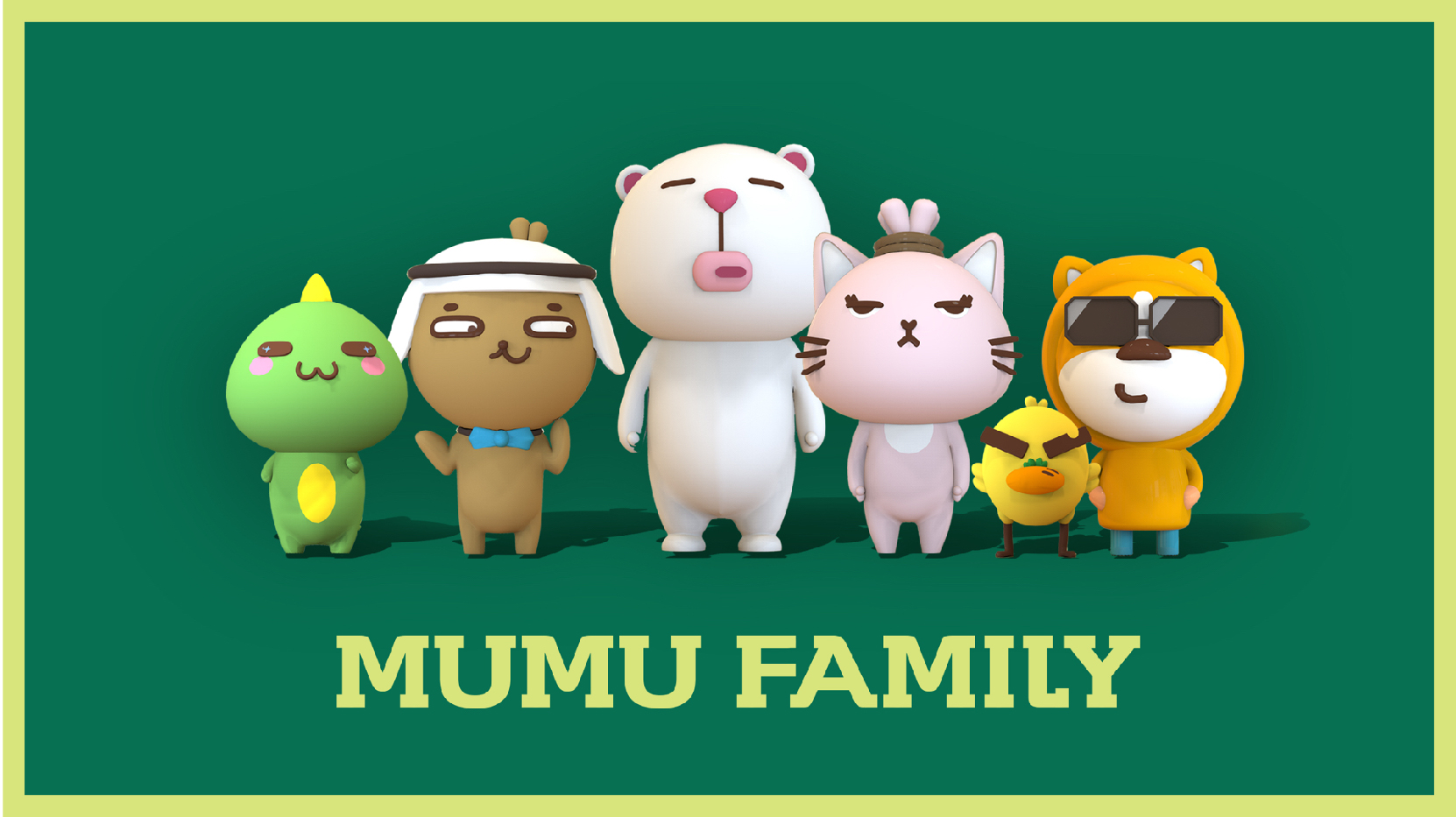 MUMUSO快消品品牌設計