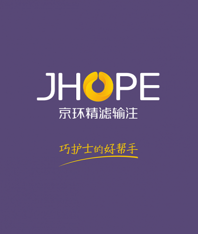 醫(yī)療器械品牌設(shè)計-品牌vi設(shè)計-杭州達(dá)岸品牌策劃設(shè)計公司