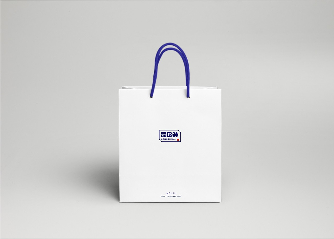 品味回西北菜餐廳設計-杭州達岸品牌策劃設計公司