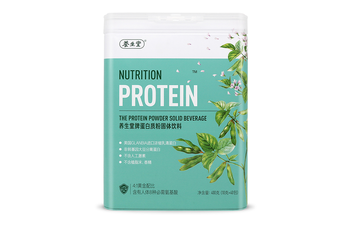 養生堂蛋白質粉包裝設計-食品保健品包裝設計-杭州達岸品牌策劃設計公司