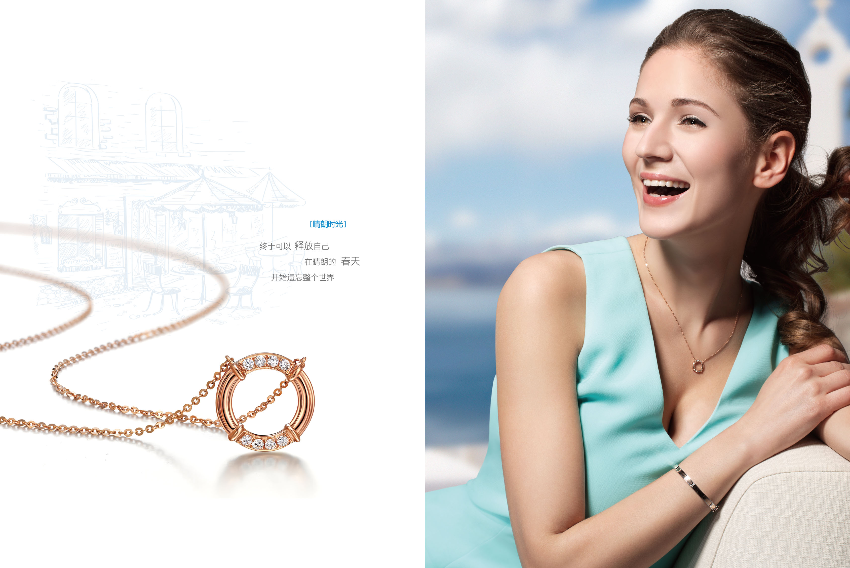 假日畫冊出片稿