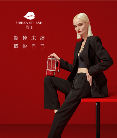 【案例封面圖】設(shè)計(jì)網(wǎng)站