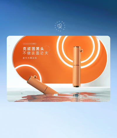 【案例封面圖】設(shè)計網(wǎng)站