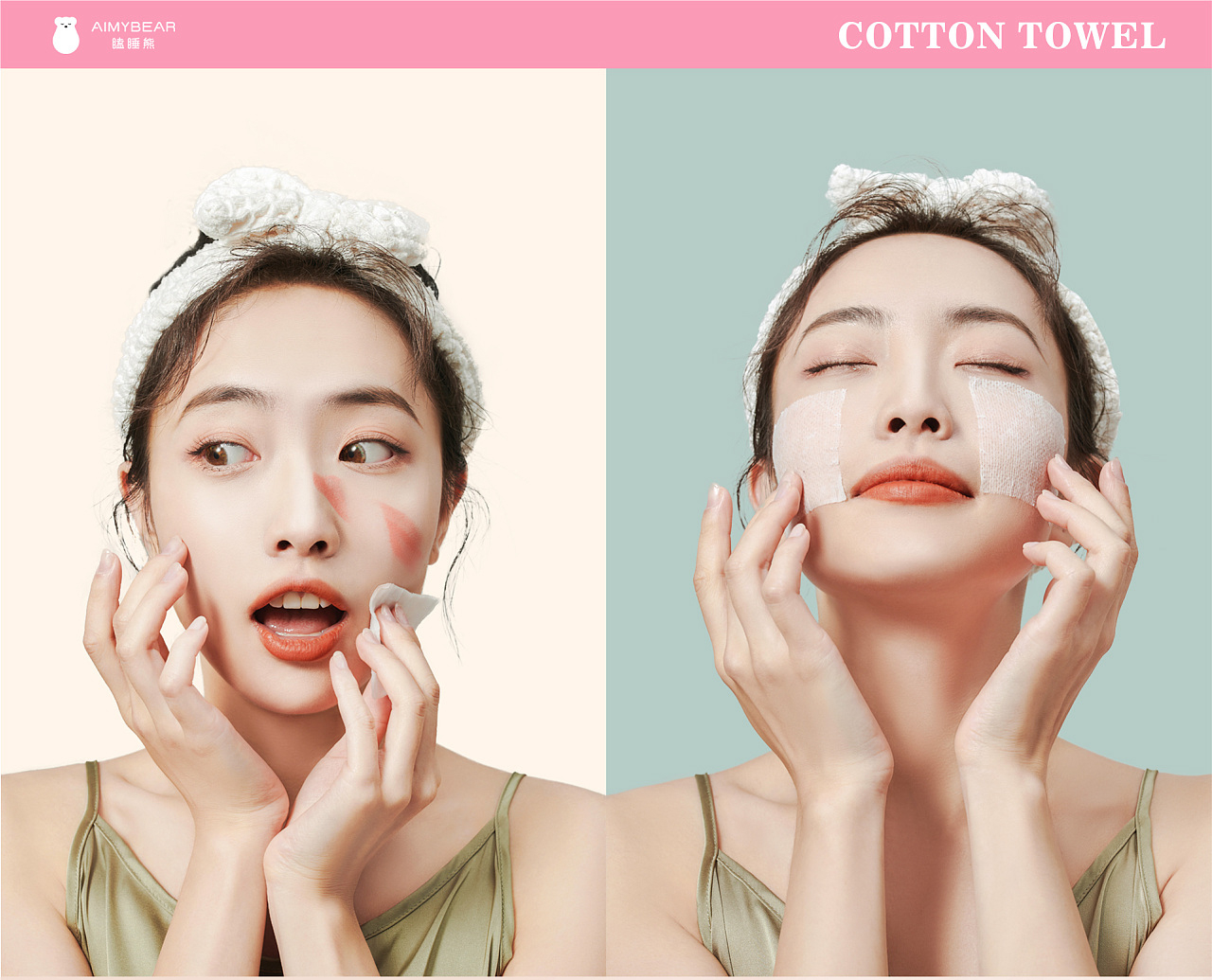 1.(不要競品分析和洞察啟示）png_01