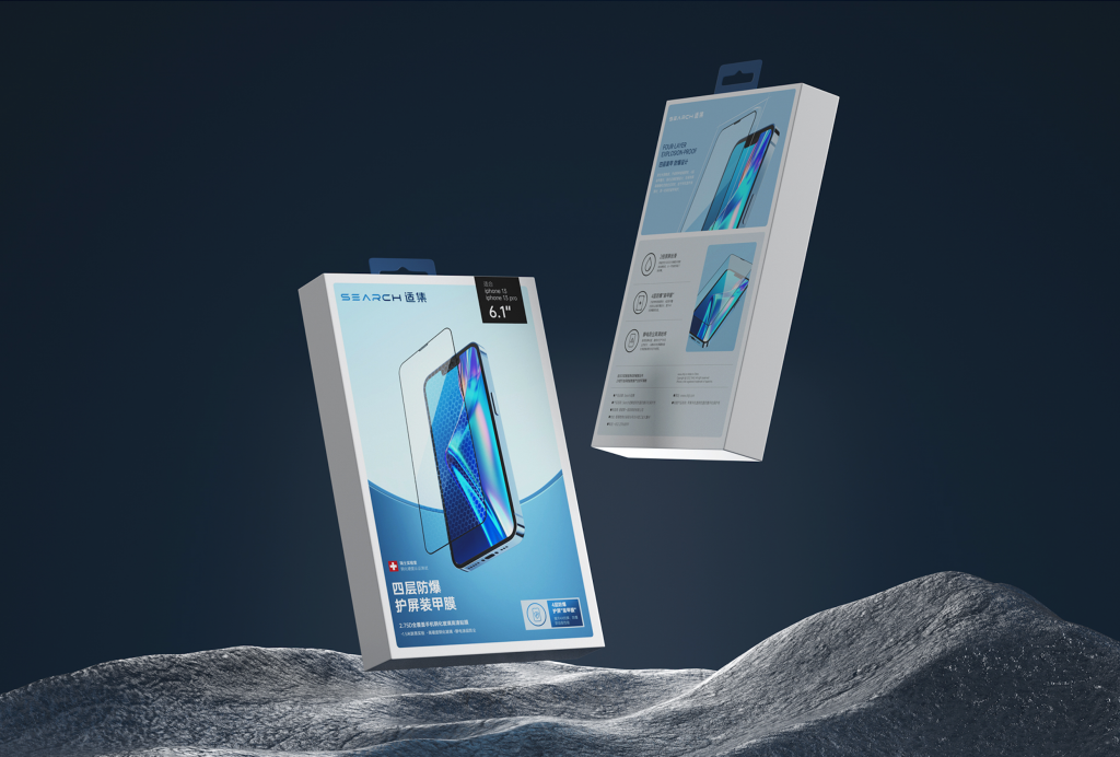 數碼產品包裝設計-杭州達岸品牌策劃設計公司