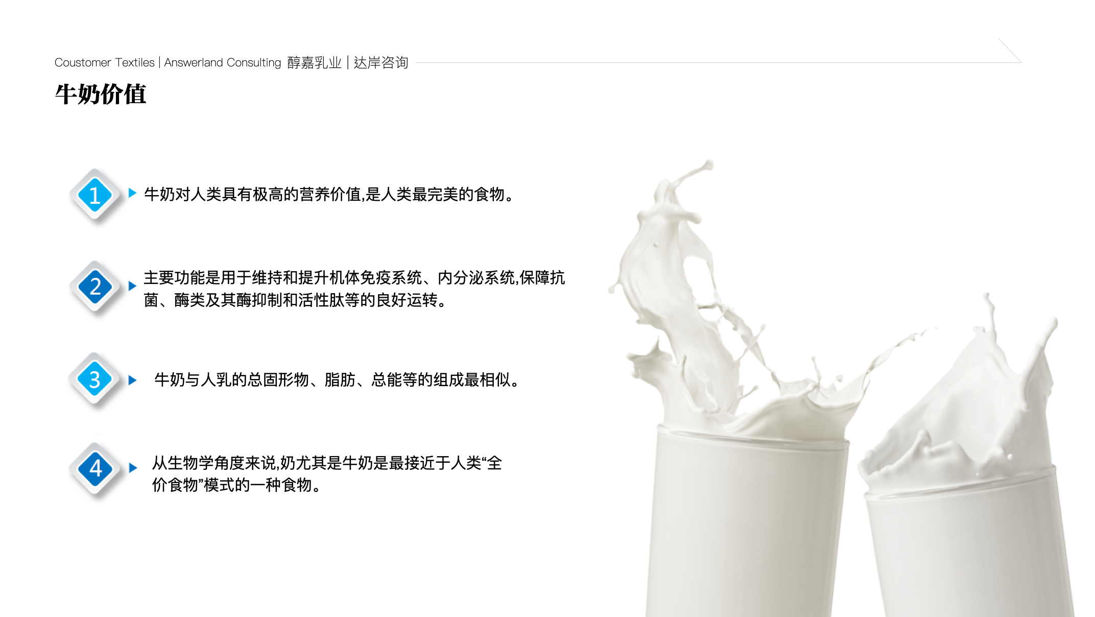 d4976ebcca70a2db353f4c151ad03fdf