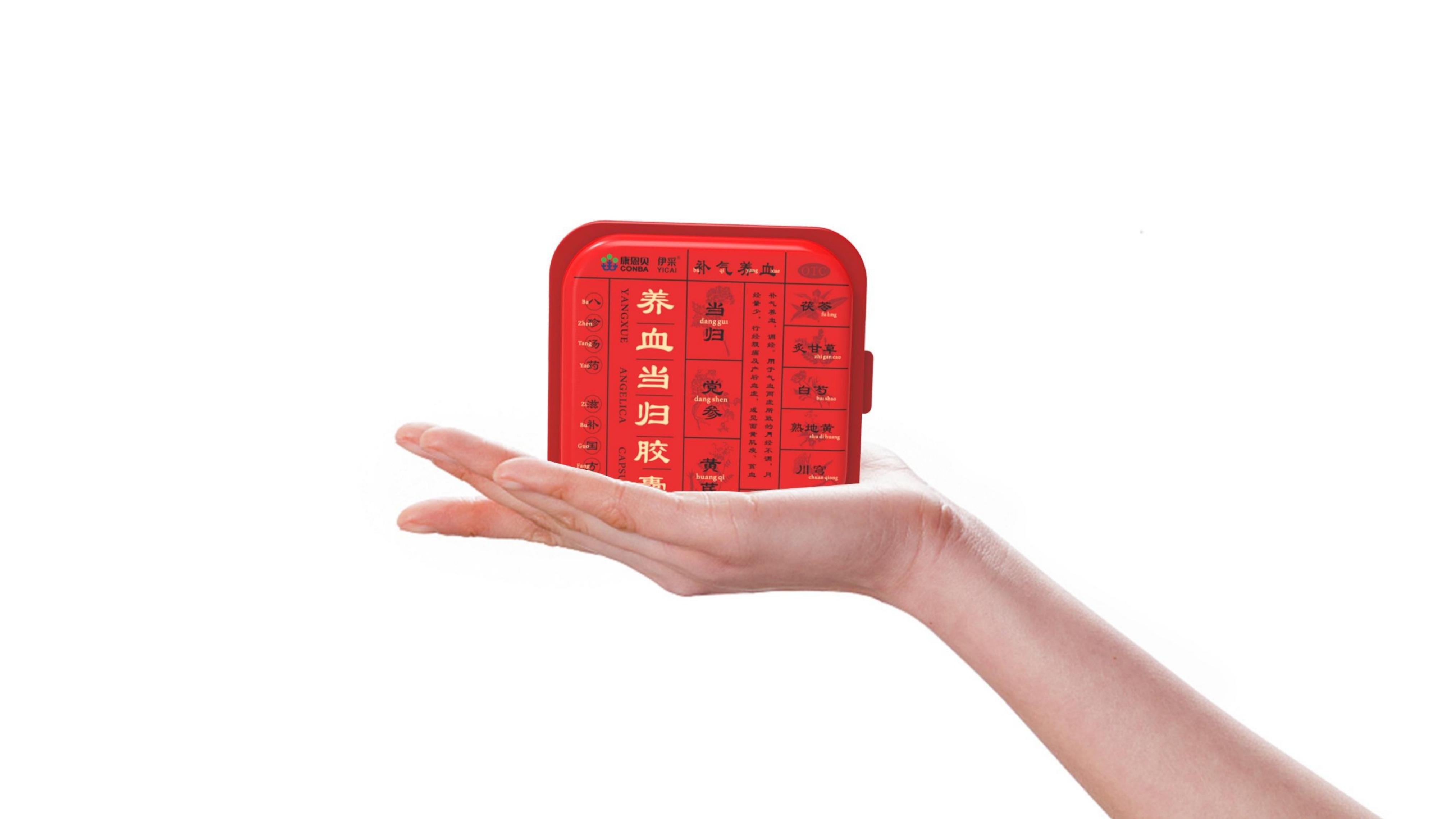 康恩貝（養血當歸膠囊）官網案例排列_15