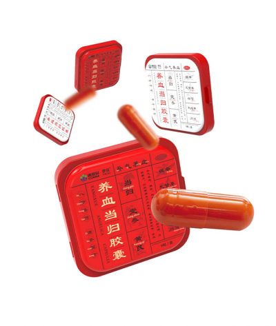 設(shè)計(jì)站封面