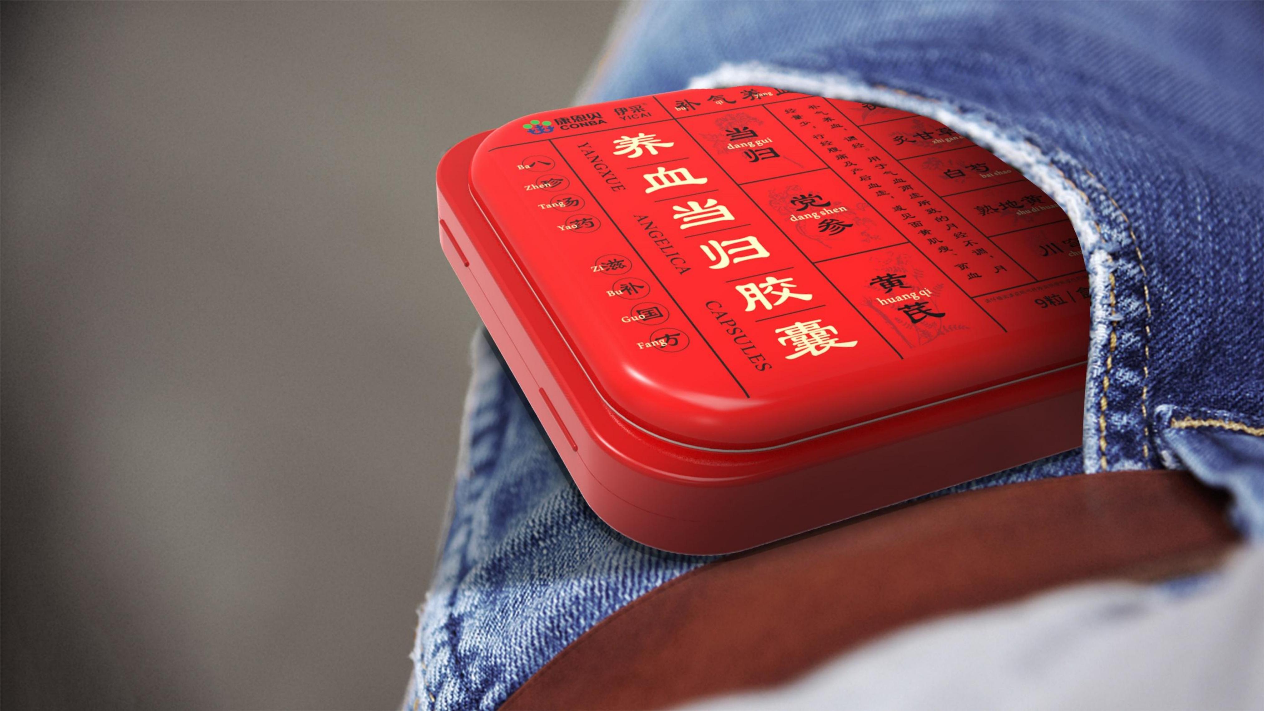 康恩貝（養血當歸膠囊）官網案例排列_18