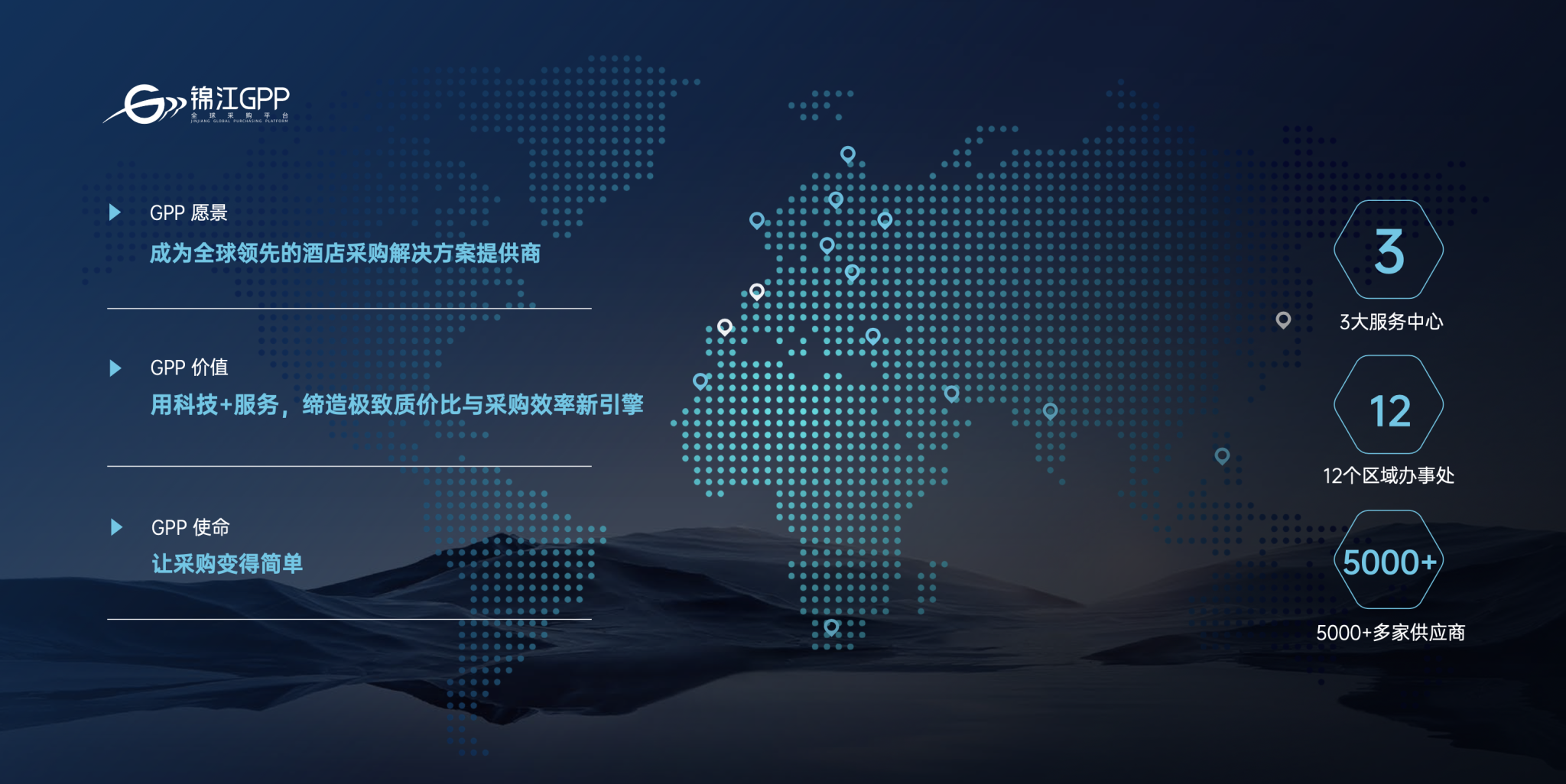 iShot_2024-08-05_16.05.49