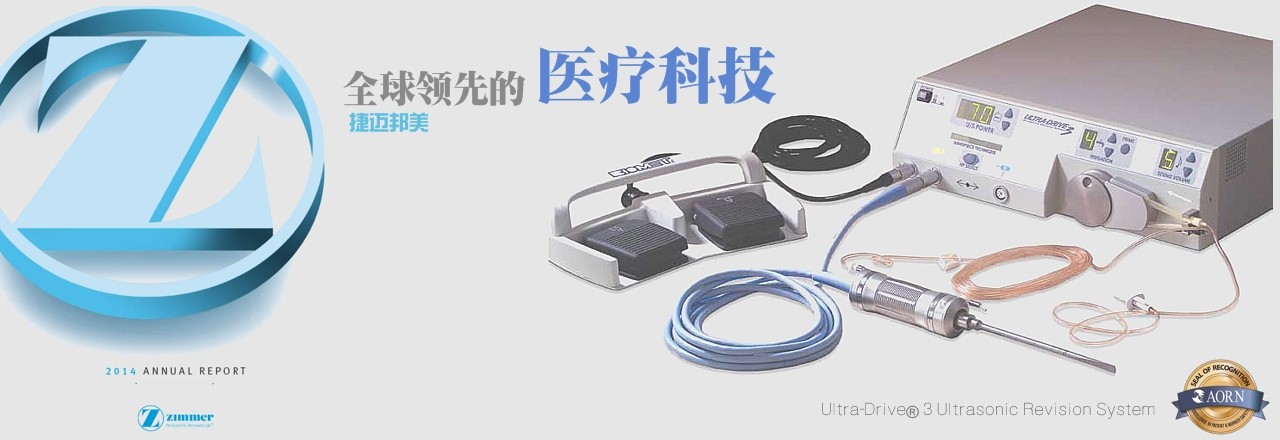 天通苑