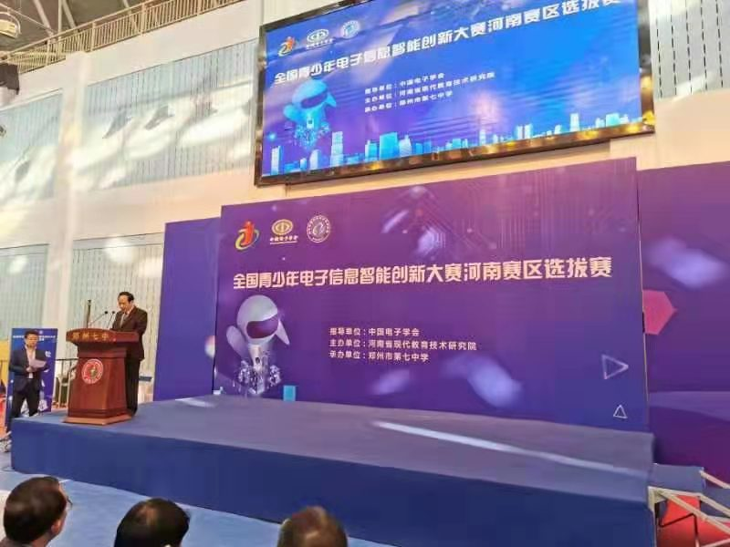 微信圖片_20191027121311.jpg 微信圖片_20191027121311.jpg