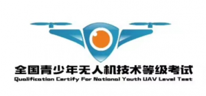 微信圖片_20200818134921