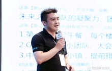 微信圖片_202009101232101